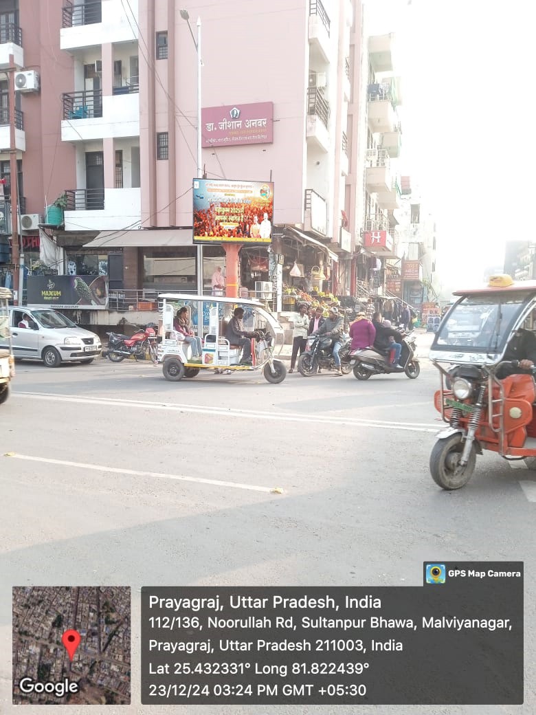 121-ATALA NIRULLA ROAD CROSSING