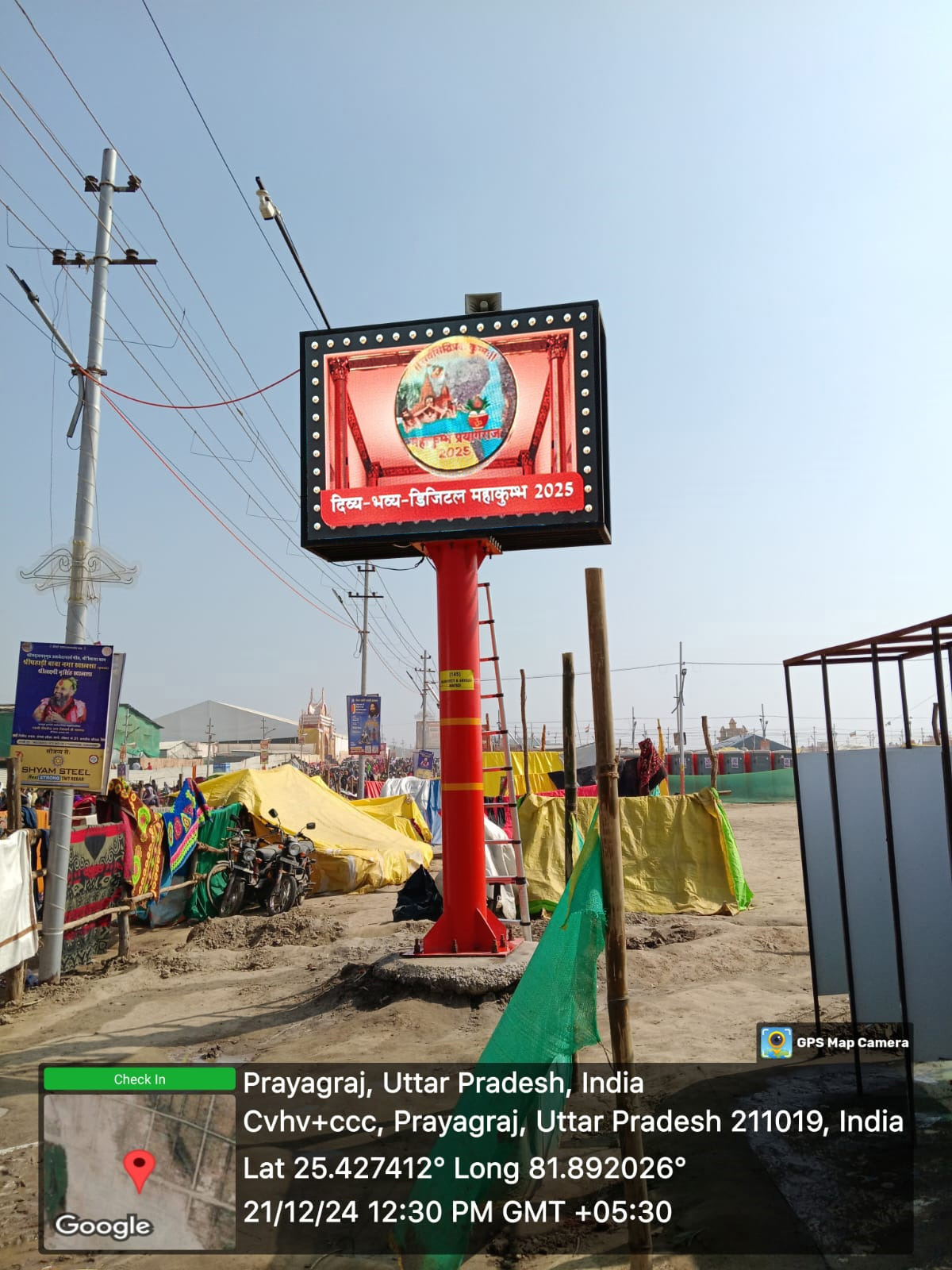 145-MAHAVEET & AKHADA WAPASI