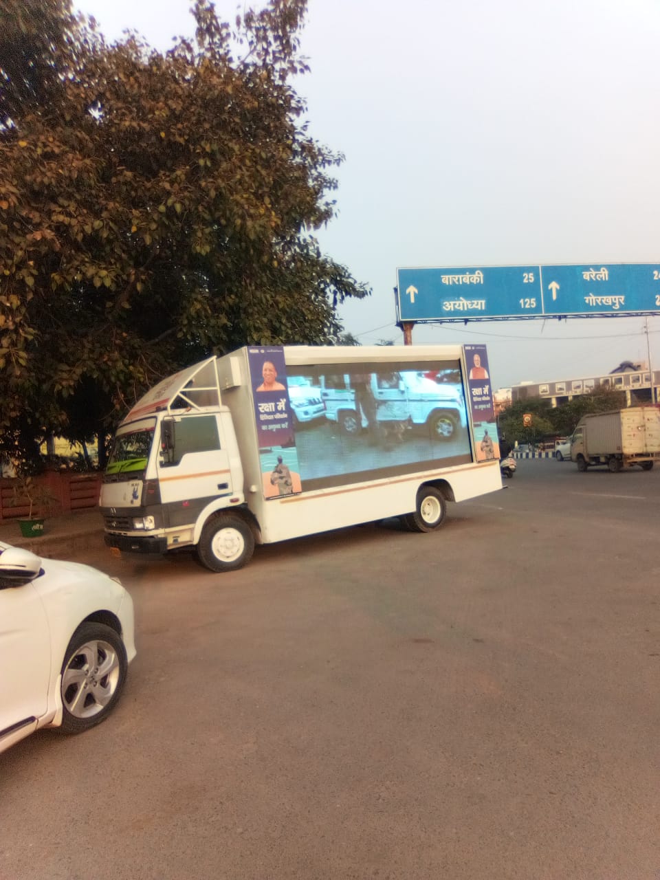 Defence Expo LED Vans Pictures-1