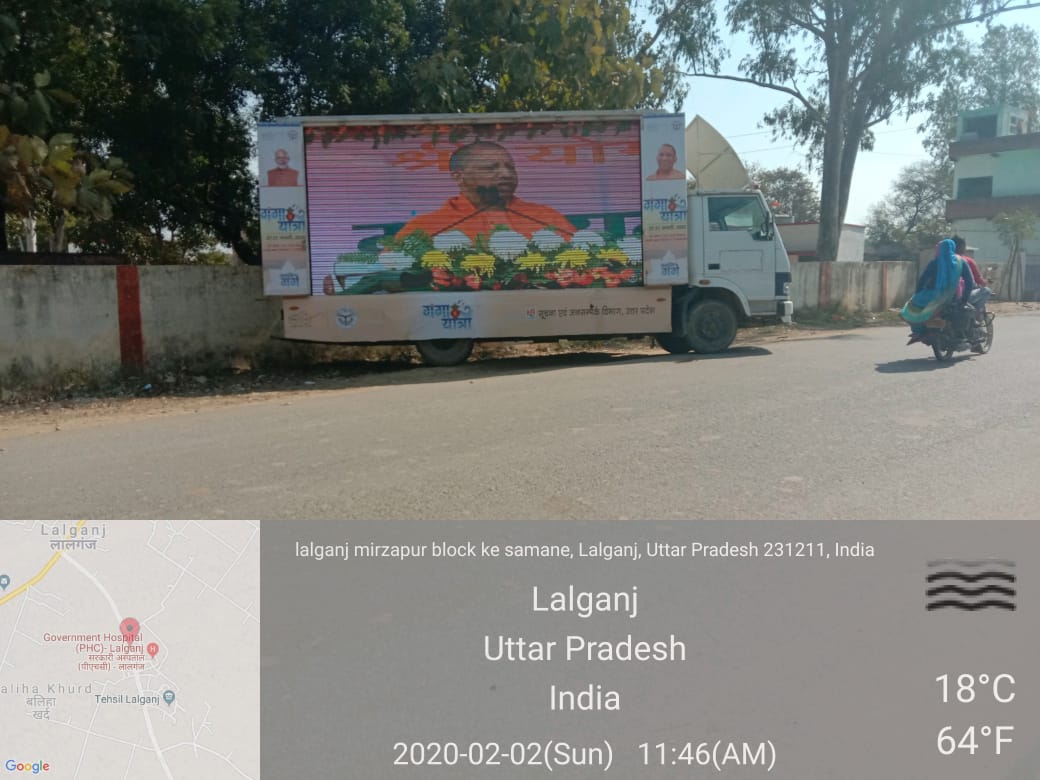 Defence Expo LED Vans Pictures-3