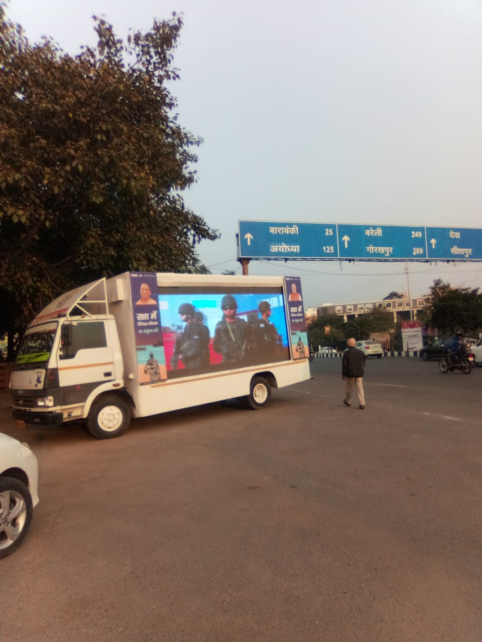 Defence Expo LED Vans Pictures-5