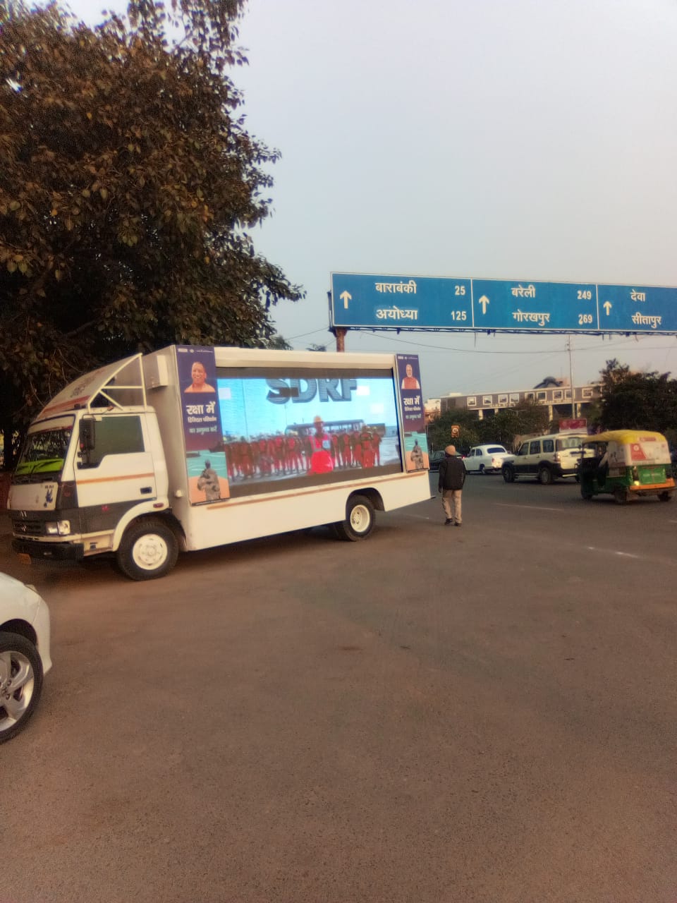 Defence Expo LED Vans Pictures-6