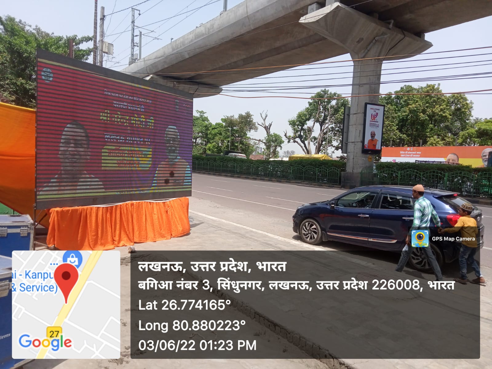 G-20-LED-Screens-Amrit-enterprises-3