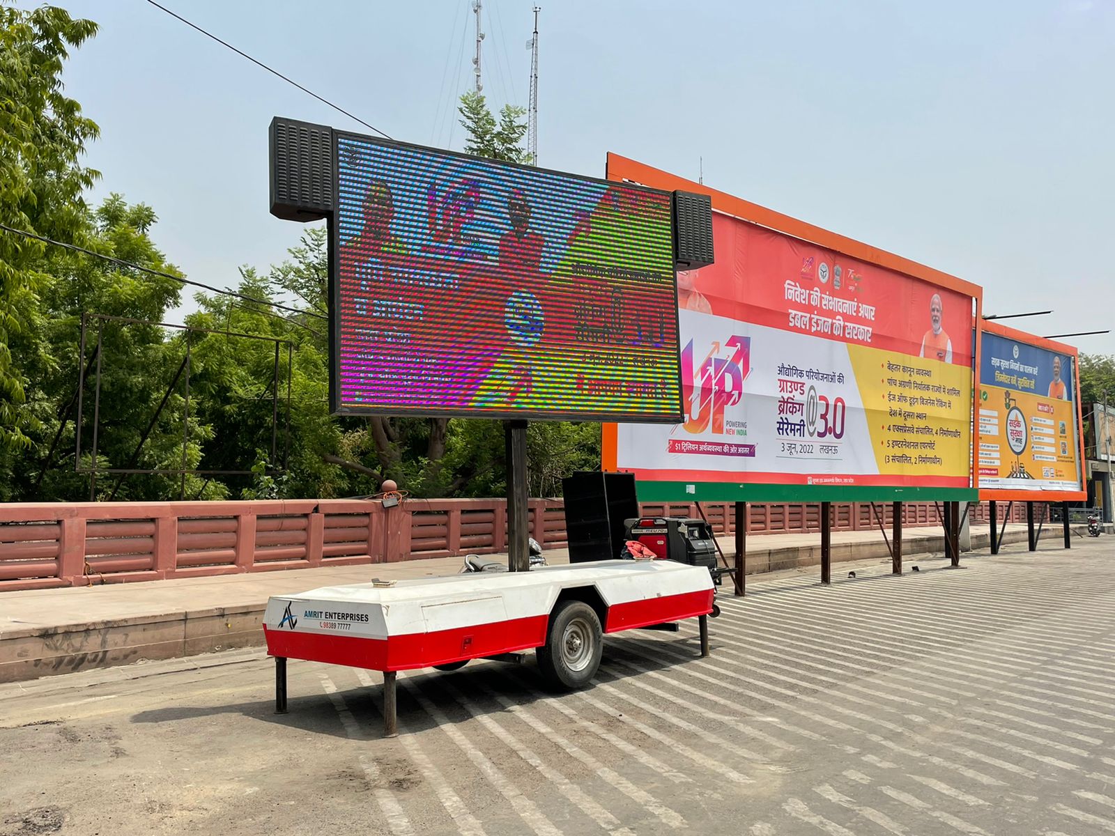 G-20-LED-Screens-Amrit-enterprises-5