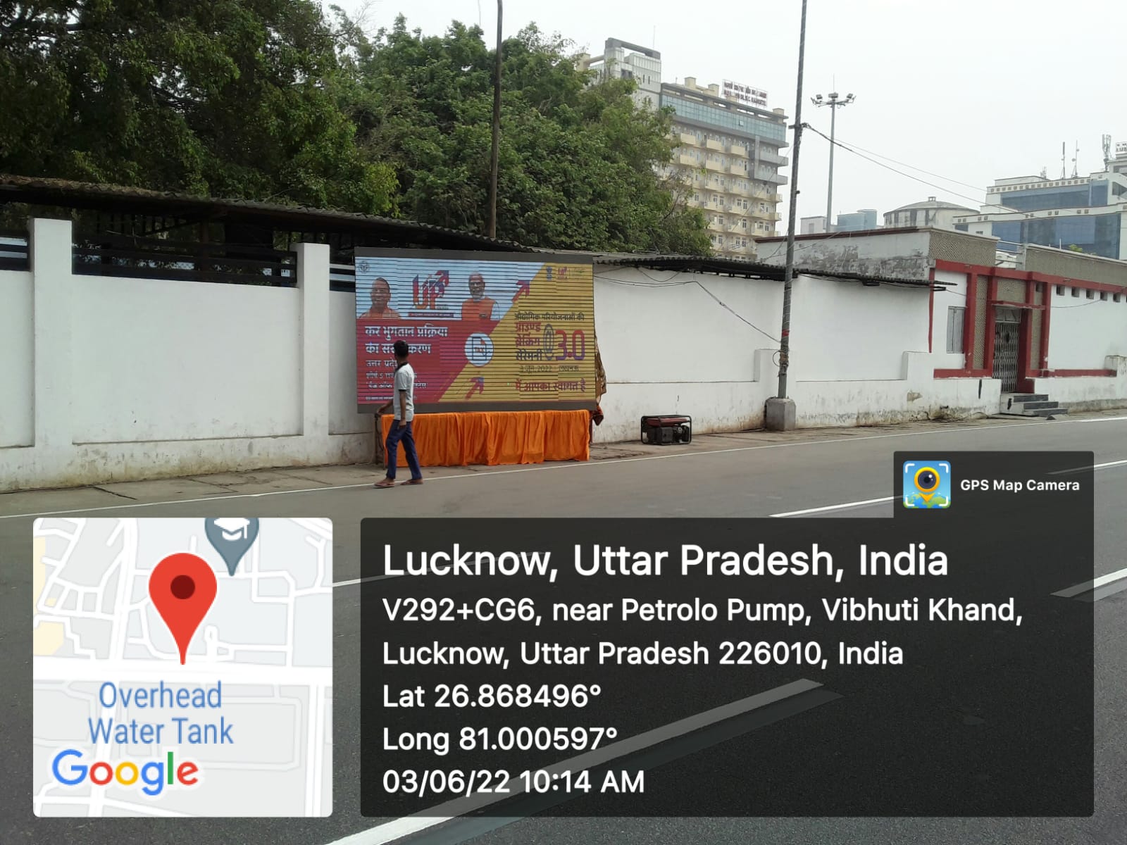 G-20-LED-Screens-Amrit-enterprises-7