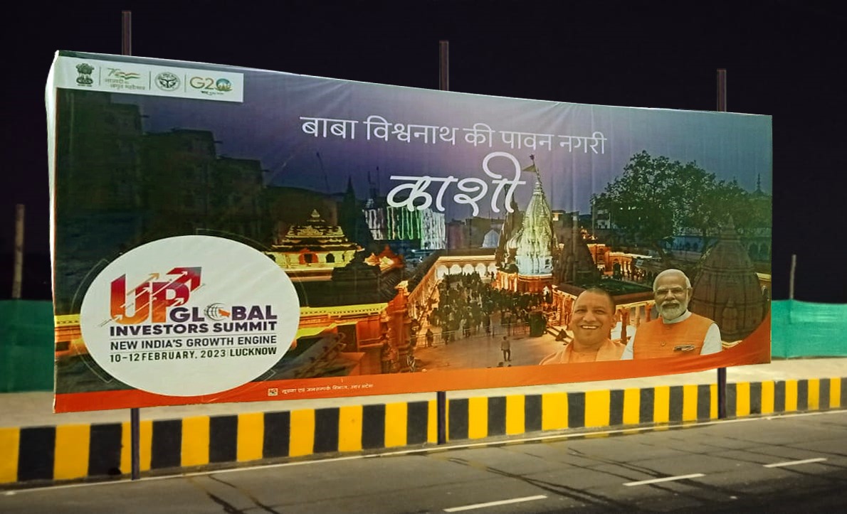 GLOBAL INVESTER SUMMIT,G20-HOARDINGS-1