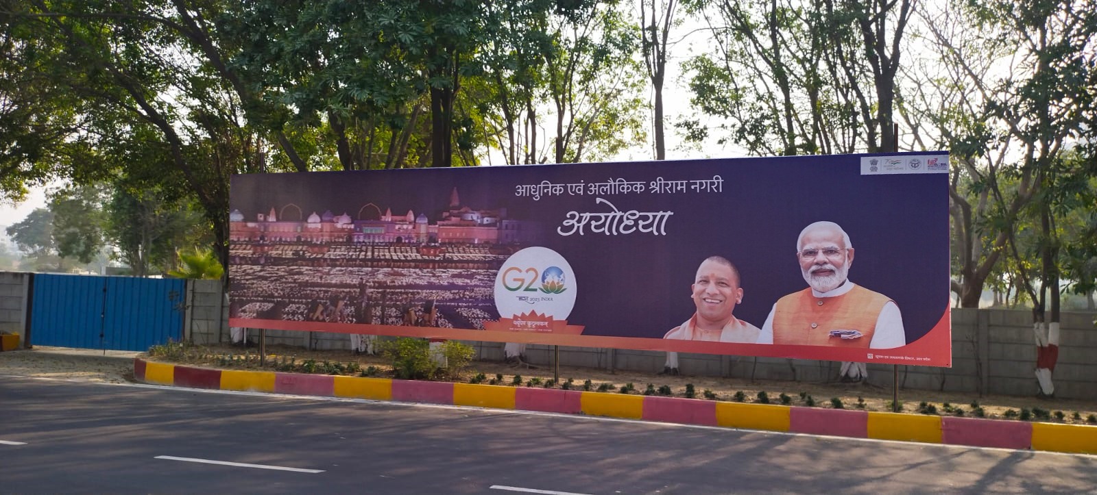 GLOBAL INVESTER SUMMIT,G20-HOARDINGS-15