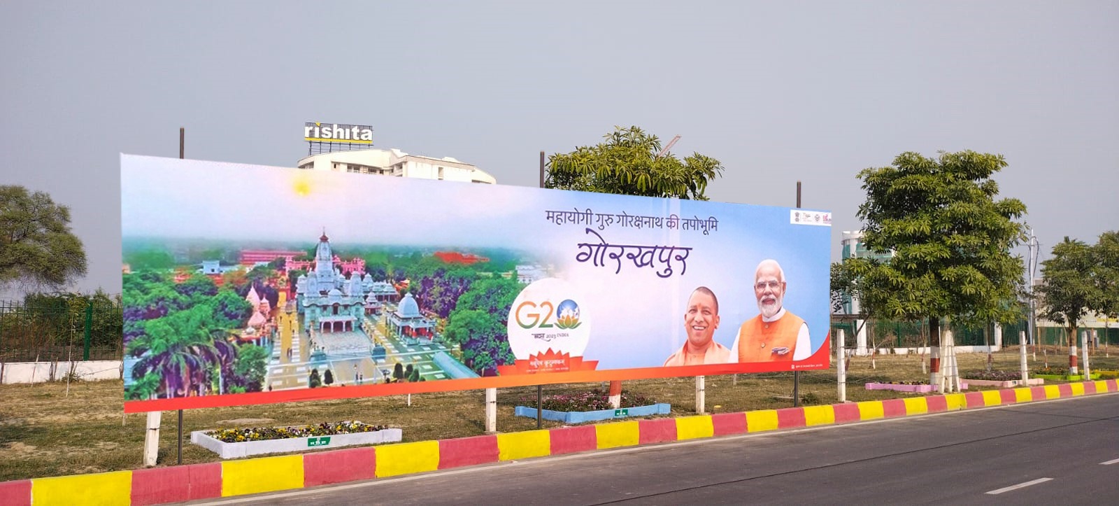 GLOBAL INVESTER SUMMIT,G20-HOARDINGS-19