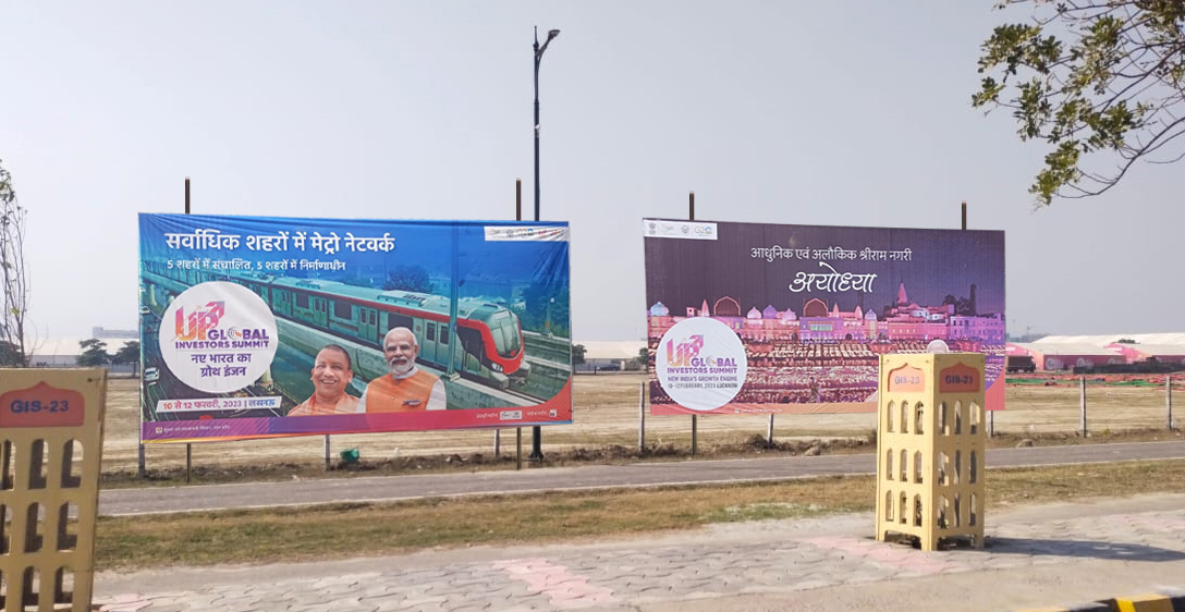 GLOBAL INVESTER SUMMIT,G20-HOARDINGS-2