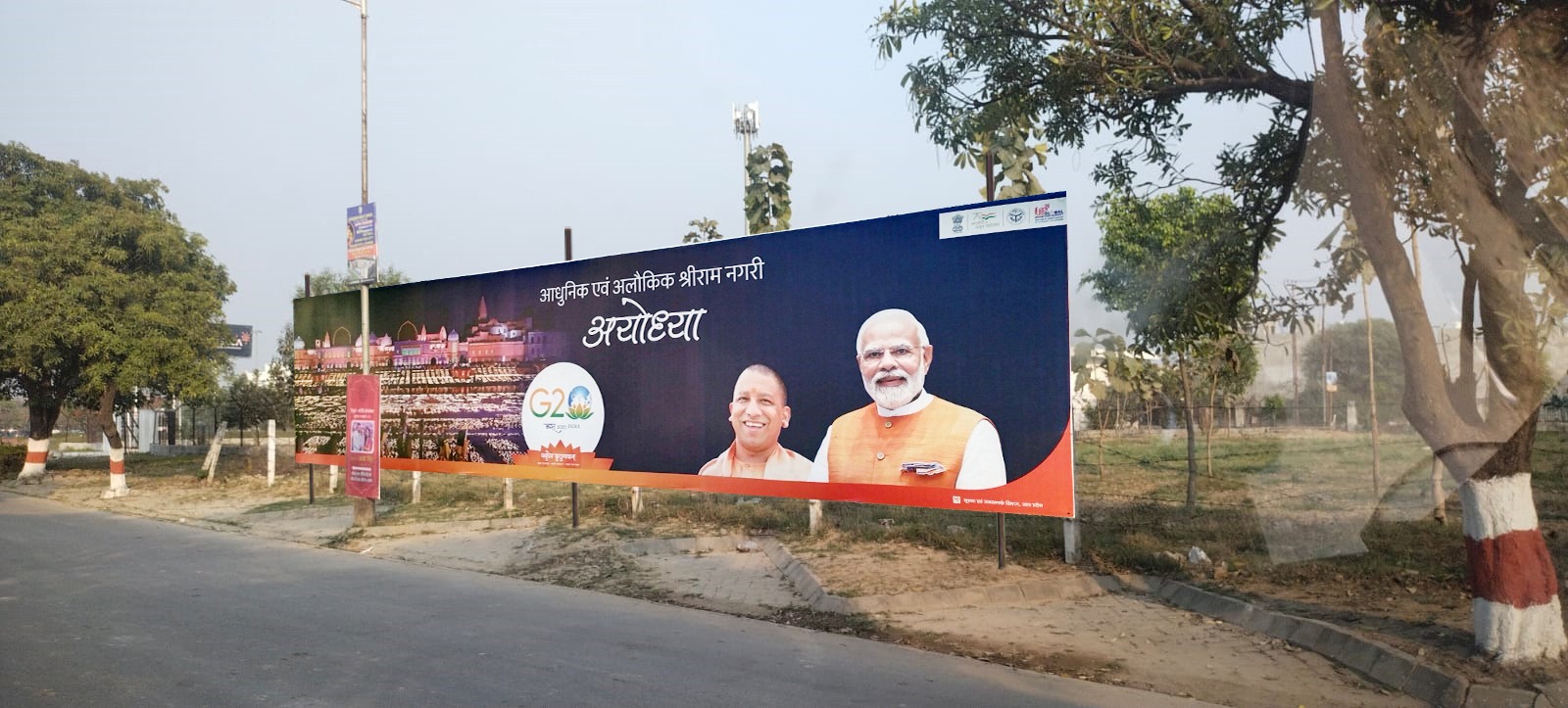 GLOBAL INVESTER SUMMIT,G20-HOARDINGS-21