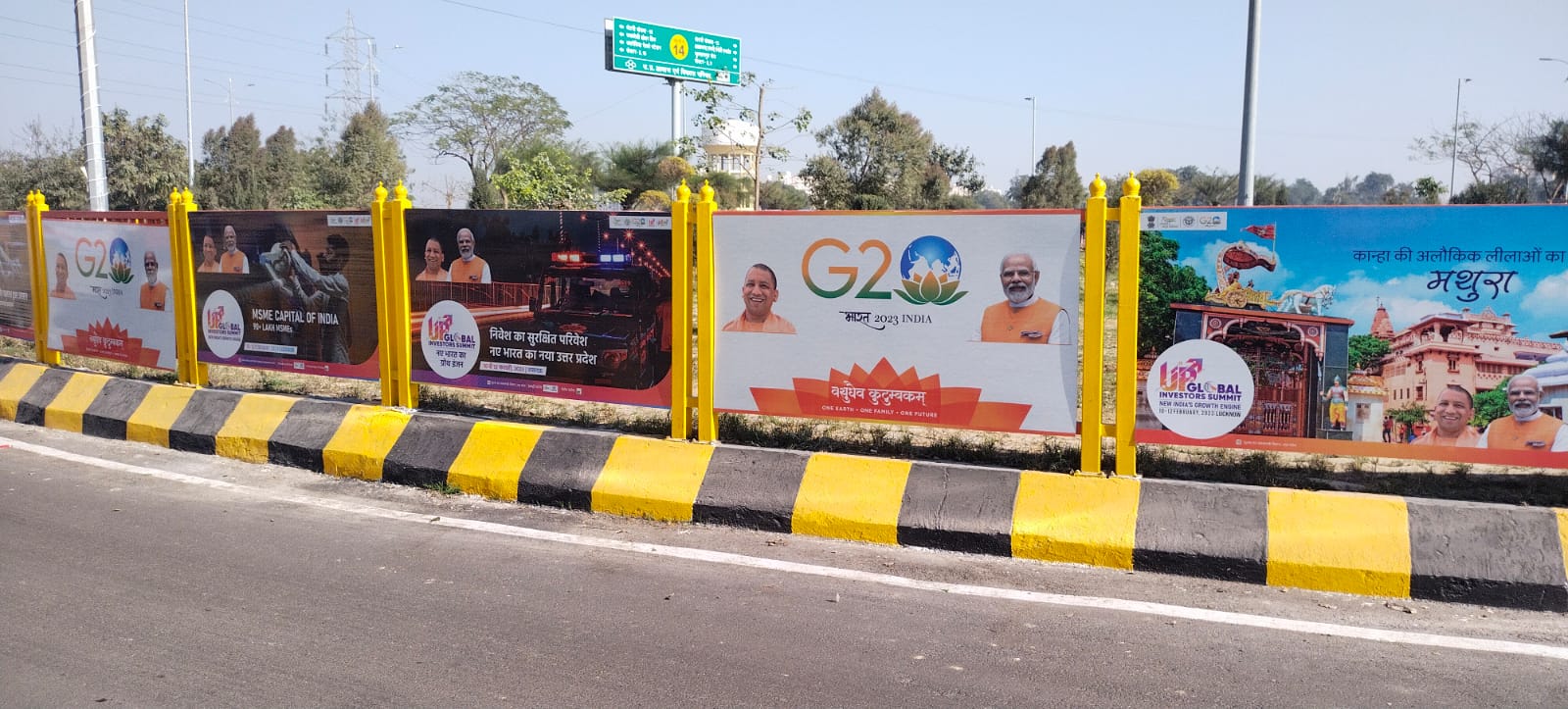 GLOBAL INVESTER SUMMIT,G20-HOARDINGS-34