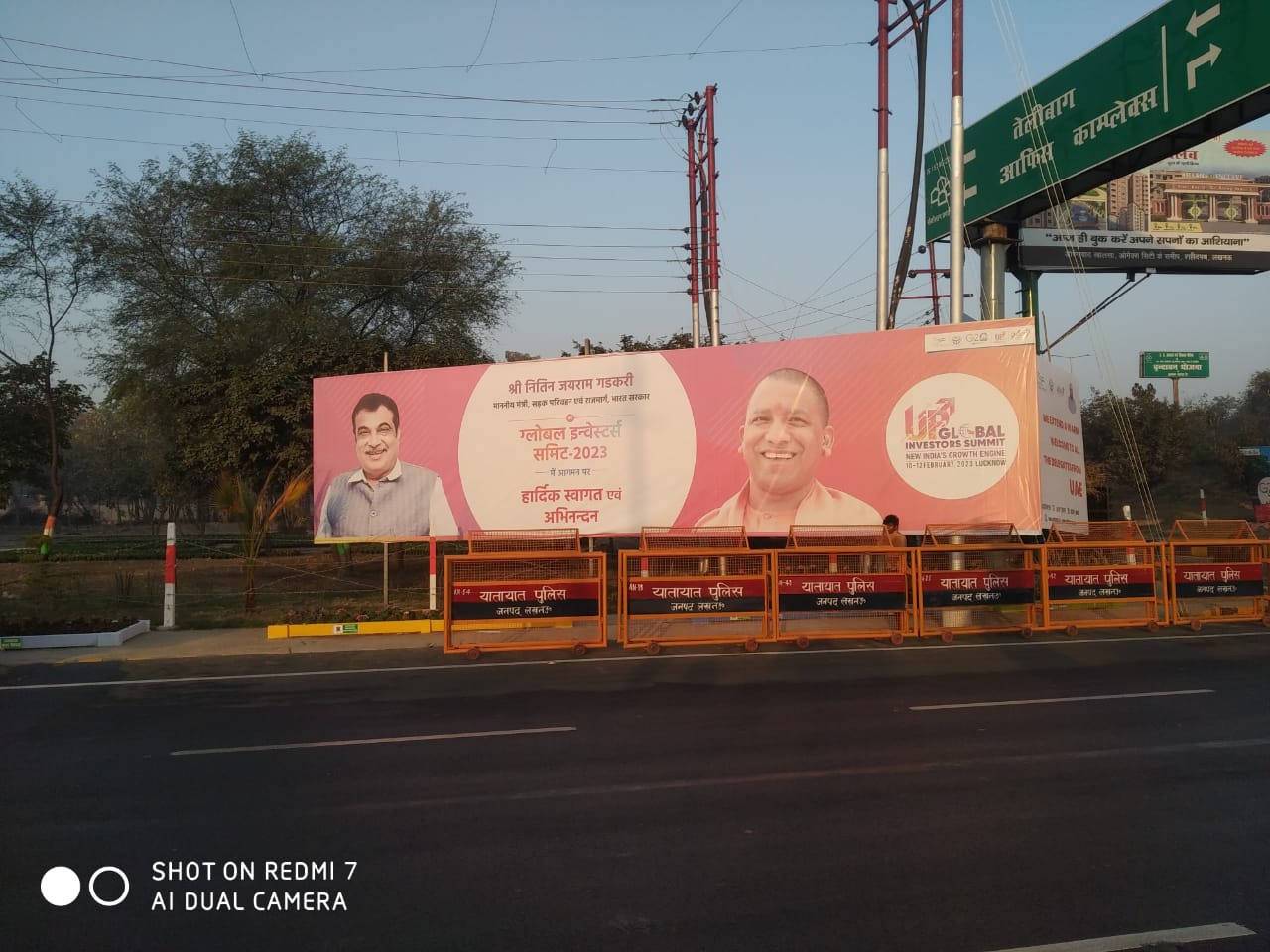 GLOBAL INVESTER SUMMIT,G20-HOARDINGS-7