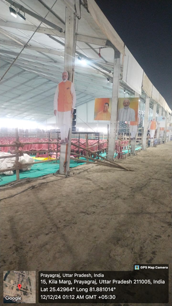 MAHAKUMBH-2025-CUTOUTS-10