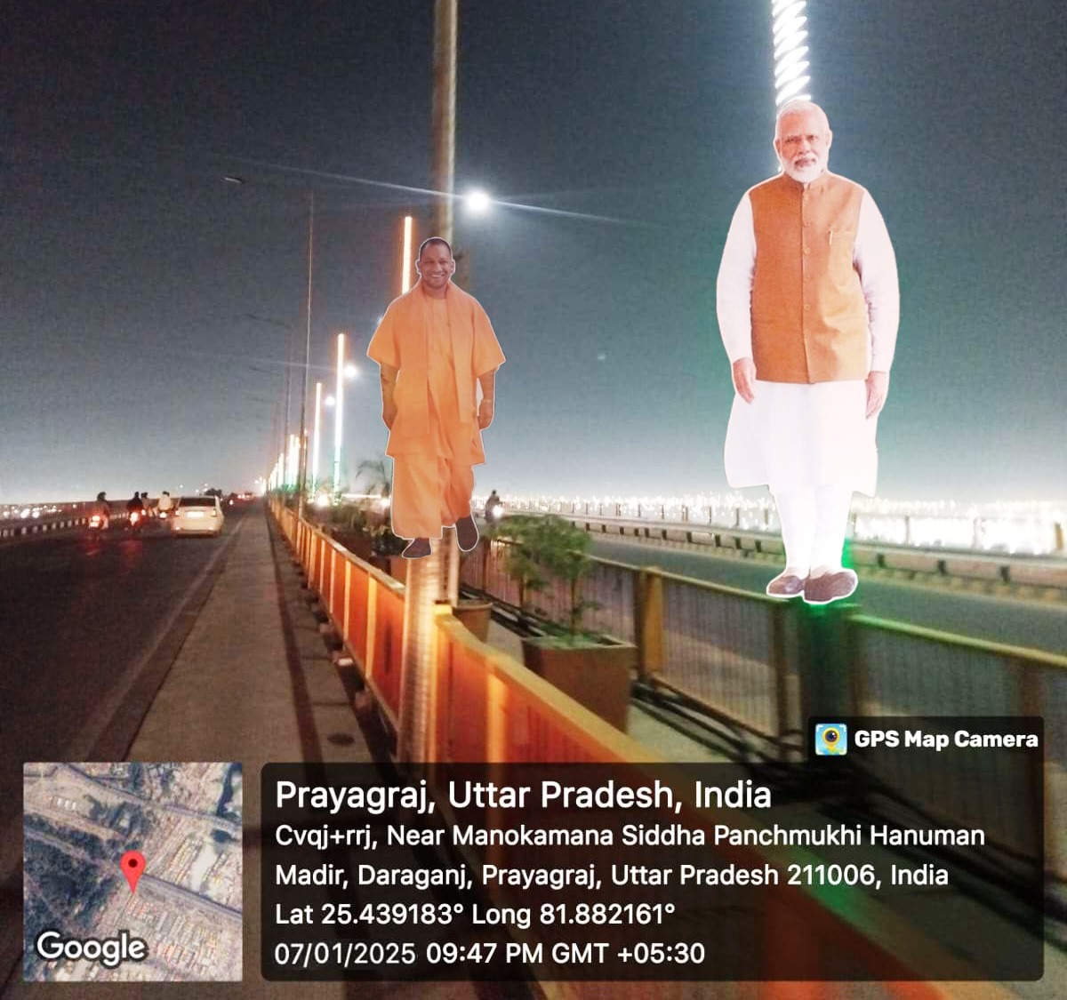 MAHAKUMBH-2025-CUTOUTS-5