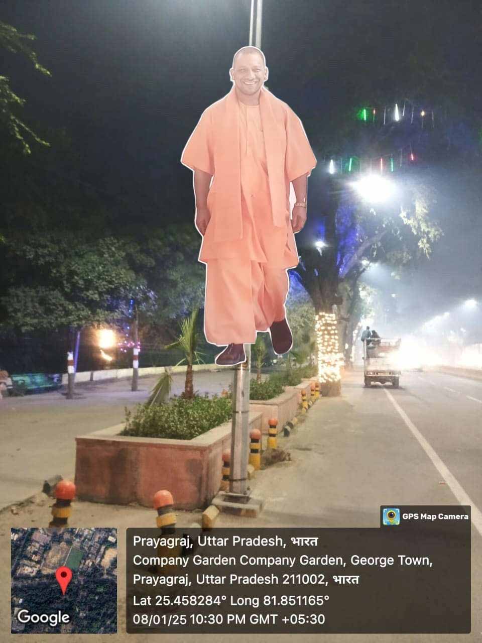 MAHAKUMBH-2025-CUTOUTS-7