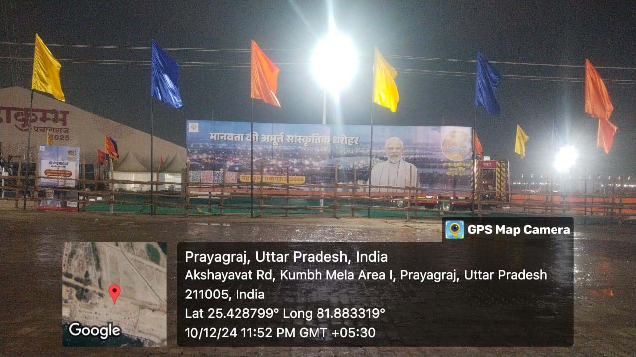 MAHAKUMBH-2025-HOARDINGS-9