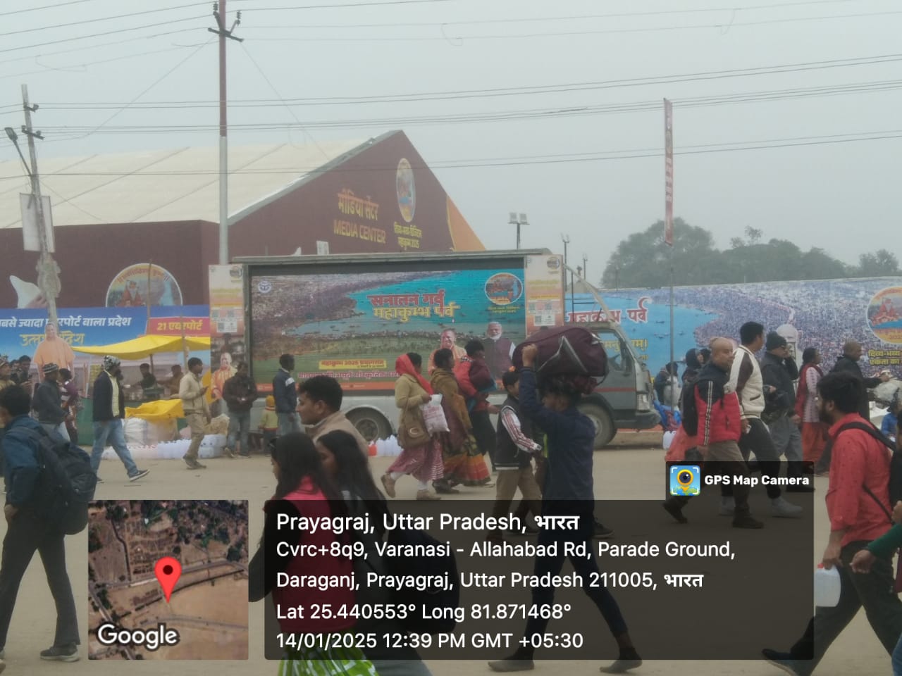 Mahakumbh-2025-LED VAN-Amrit-enterprises-2