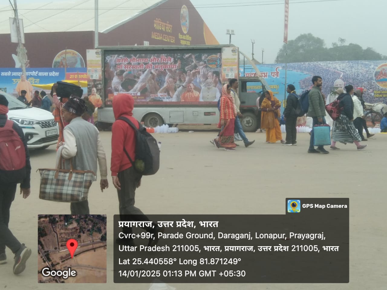 Mahakumbh-2025-LED VAN-Amrit-enterprises-3