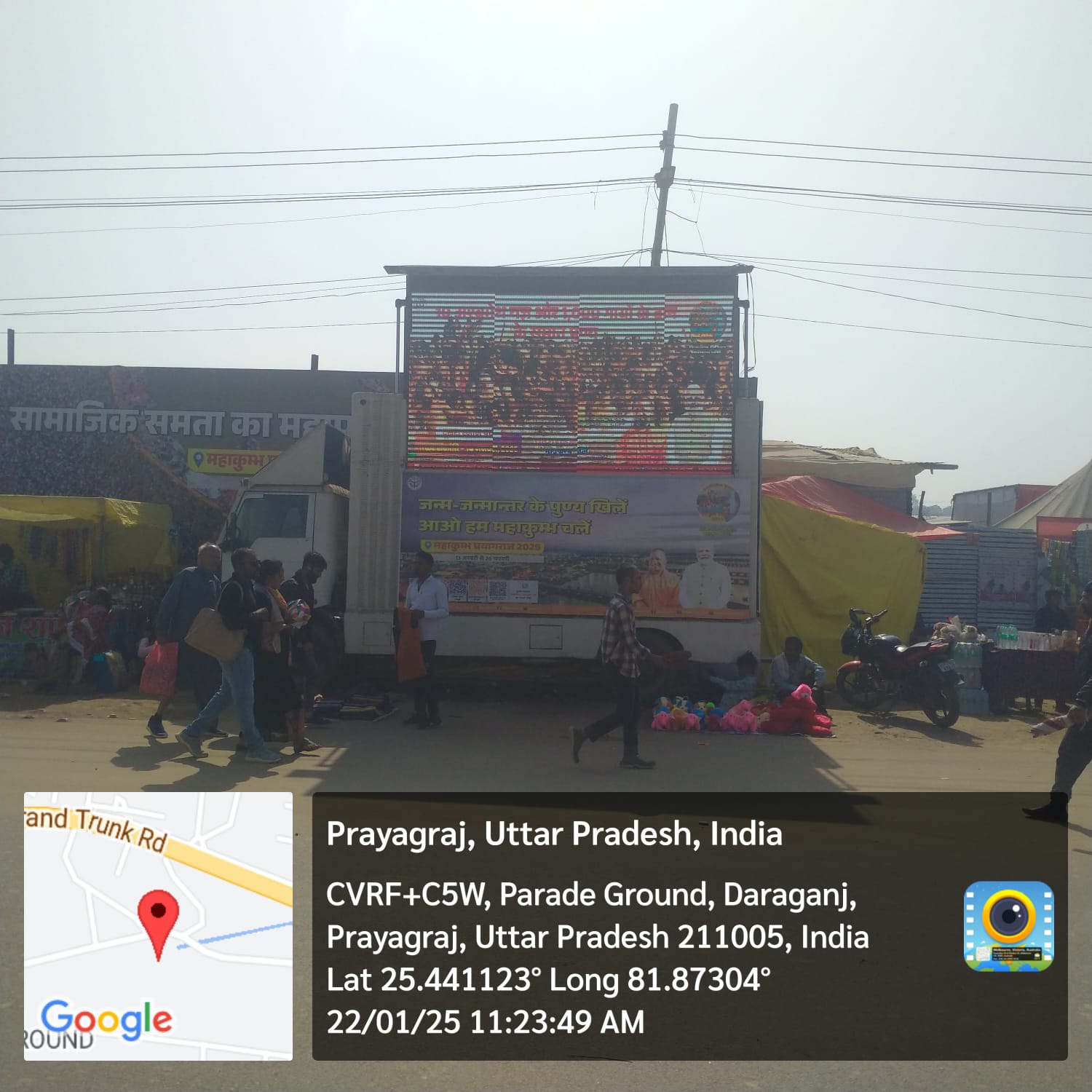 Mahakumbh-2025-LED VAN-Amrit-enterprises-5