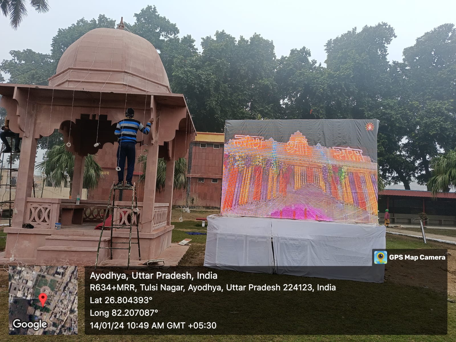 RAM MANDIR PRAN PRATISHTHA-LED SCREEN-1