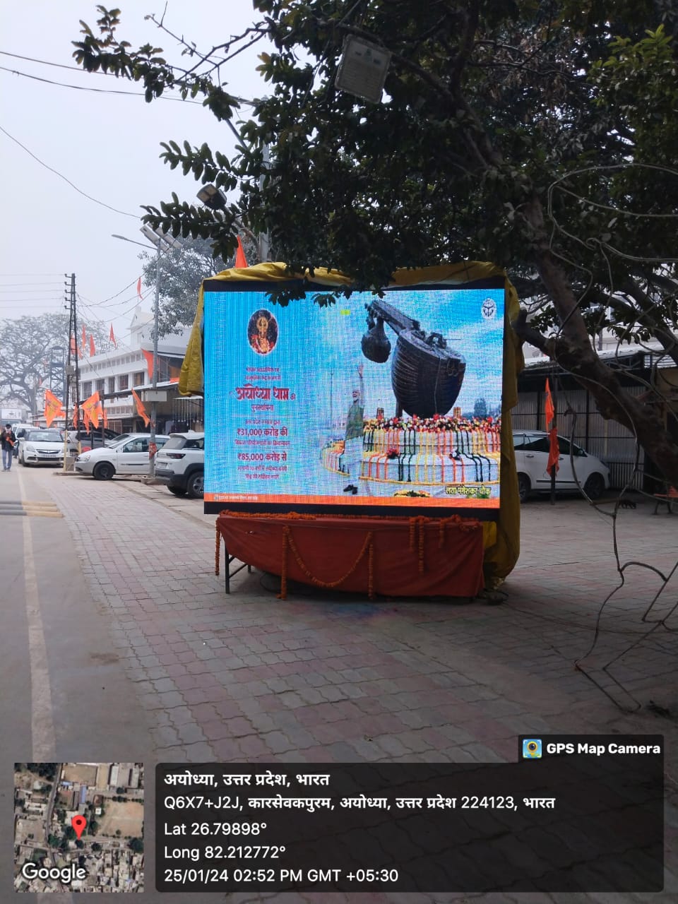 RAM MANDIR PRAN PRATISHTHA-LED SCREEN-111