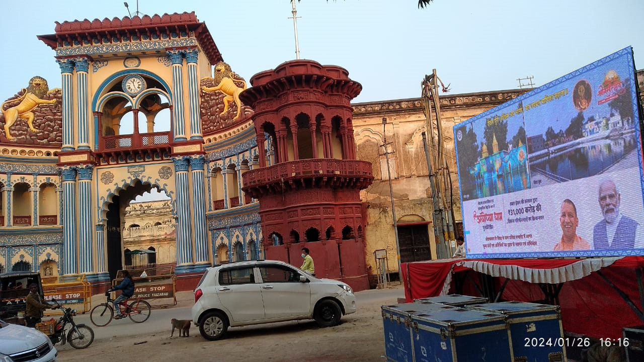 RAM MANDIR PRAN PRATISHTHA-LED SCREEN-113