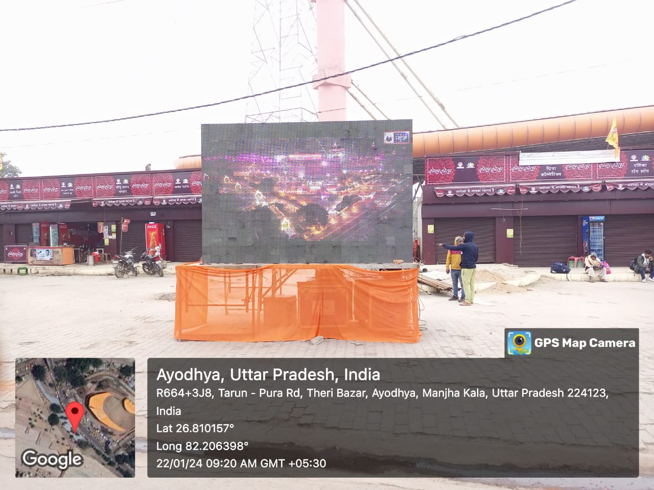RAM MANDIR PRAN PRATISHTHA-LED SCREEN-15