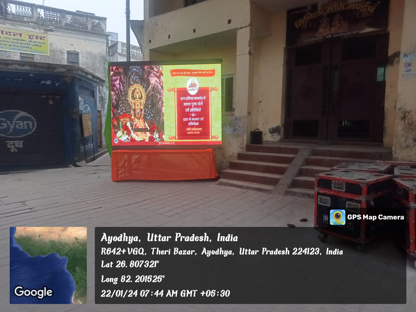 RAM MANDIR PRAN PRATISHTHA-LED SCREEN-17