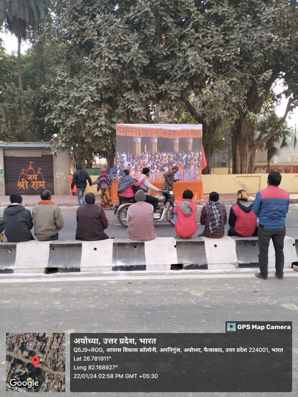 RAM MANDIR PRAN PRATISHTHA-LED SCREEN-18