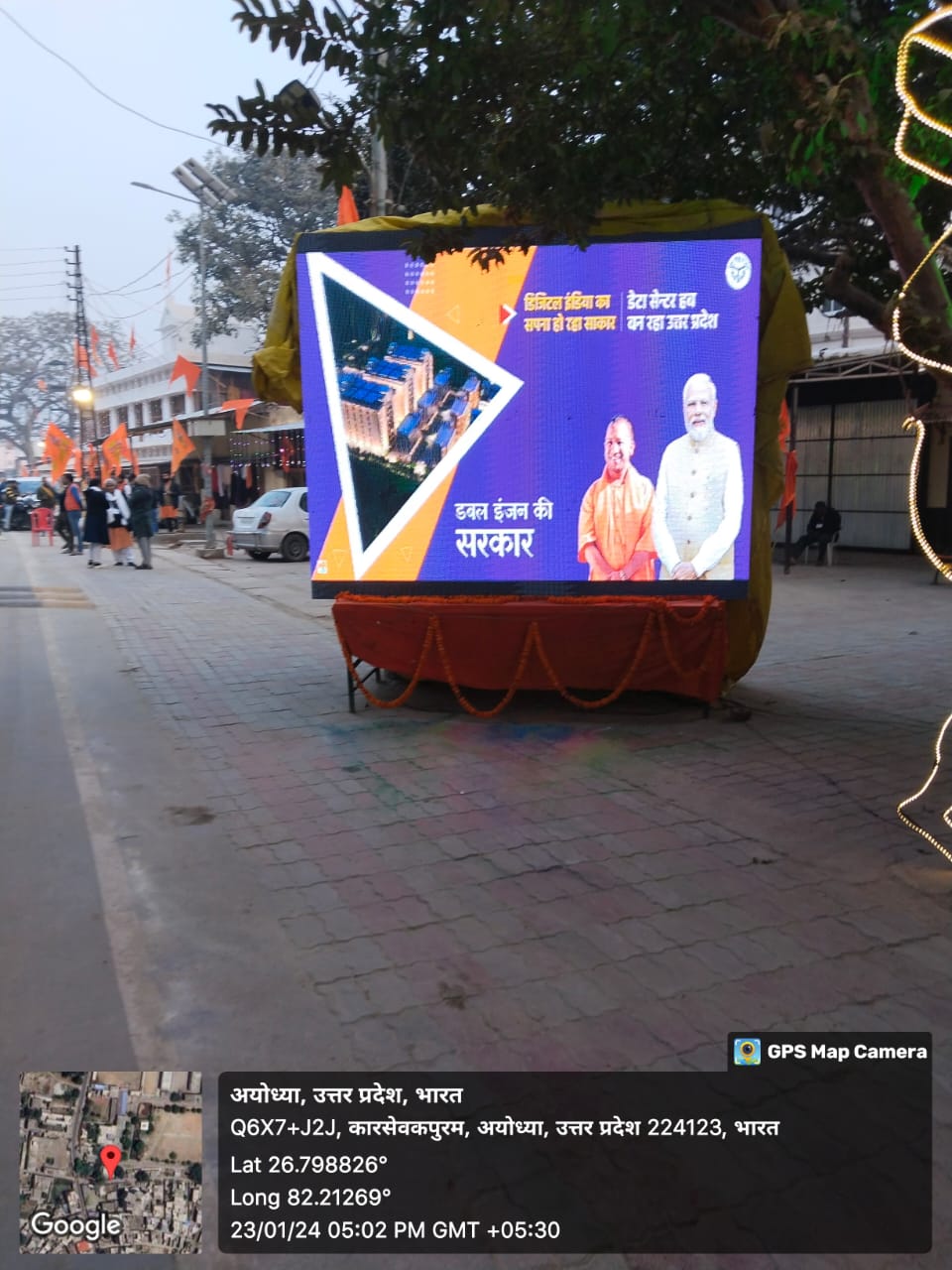 RAM MANDIR PRAN PRATISHTHA-LED SCREEN-19