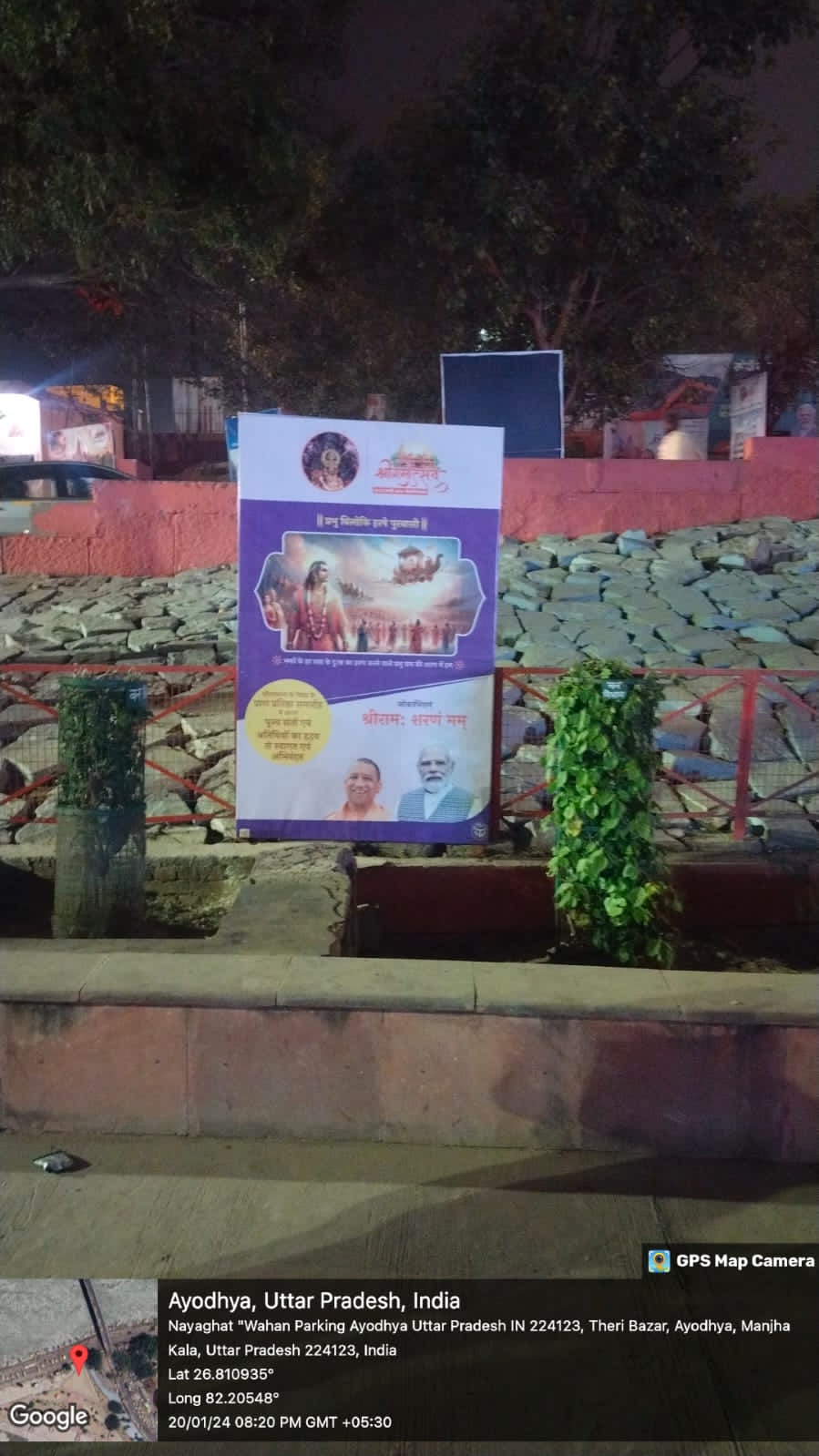 RAM MANDIR PRAN PRATISHTHA-STANDEE-BTL-4