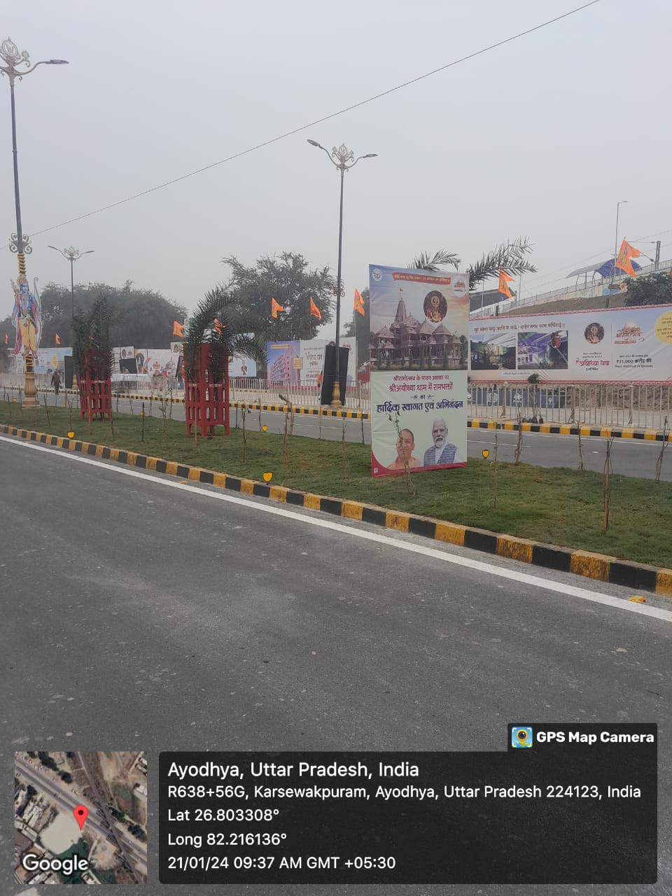 RAM MANDIR PRAN PRATISHTHA-STANDEE-BTL-9