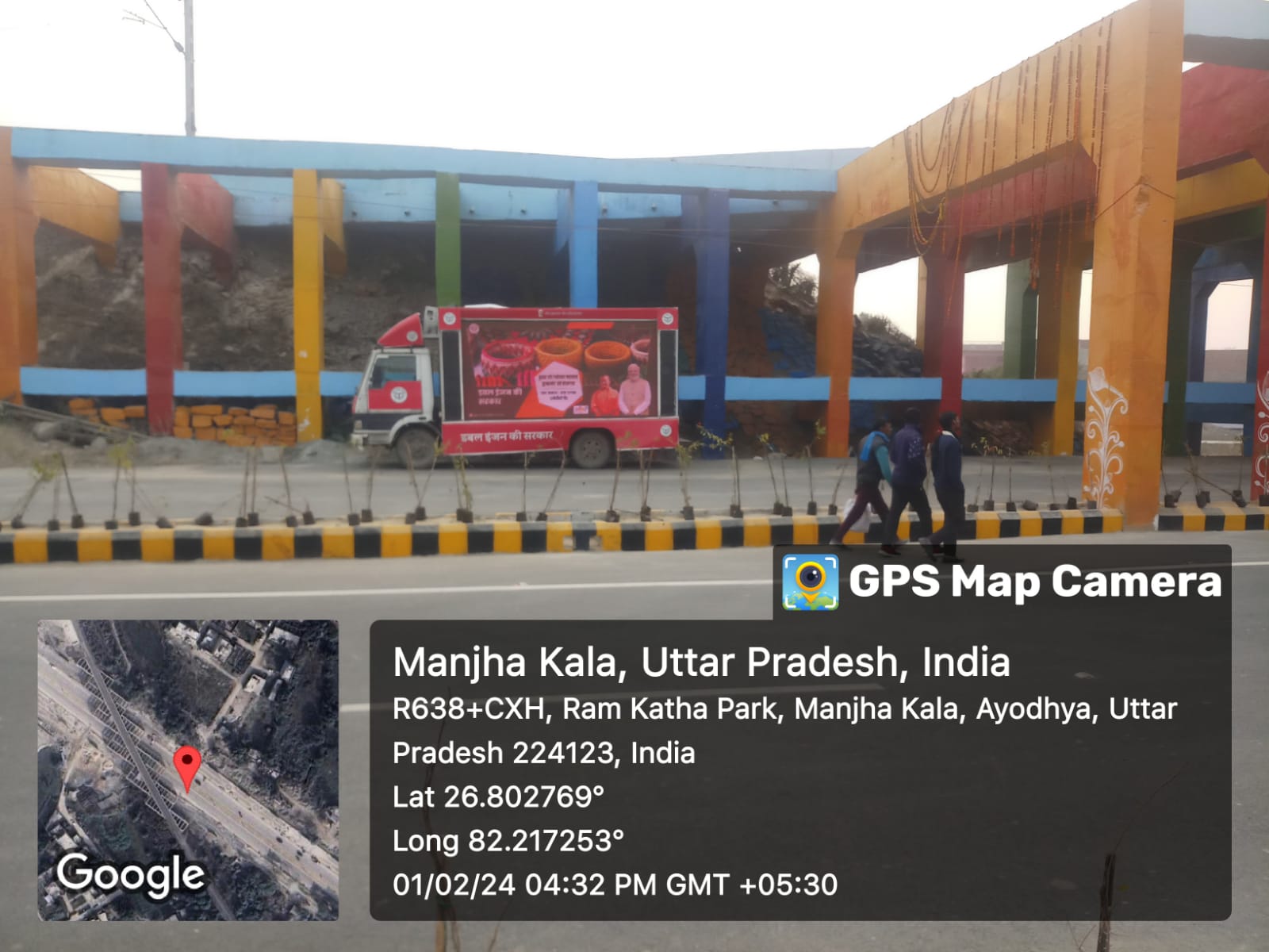 Ram-Mandir-AYODHAYA-LED VAN-3