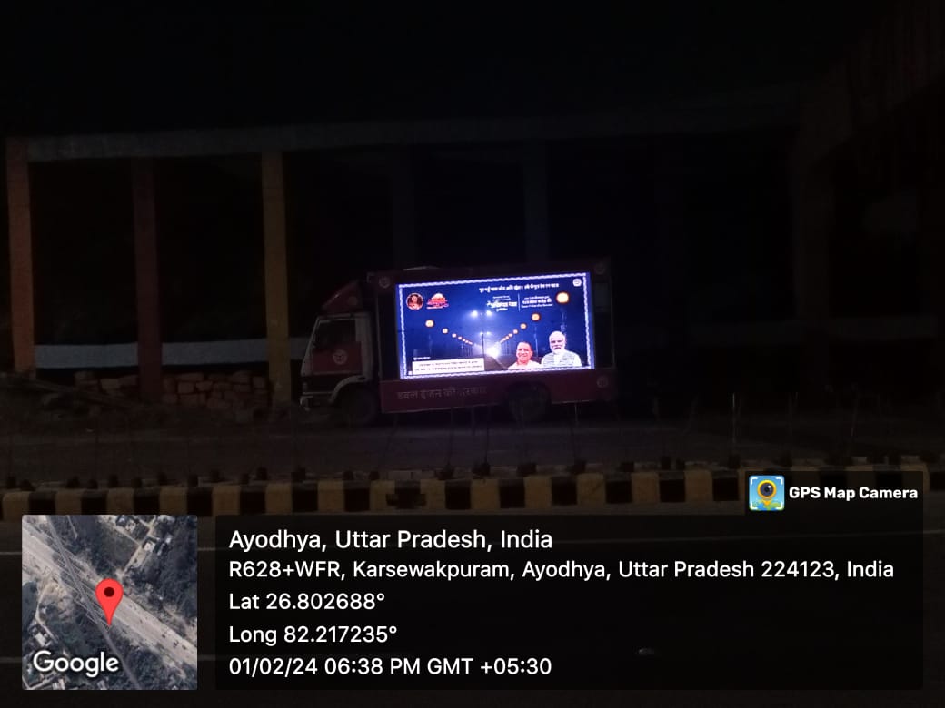 Ram-Mandir-AYODHAYA-LED VAN-4