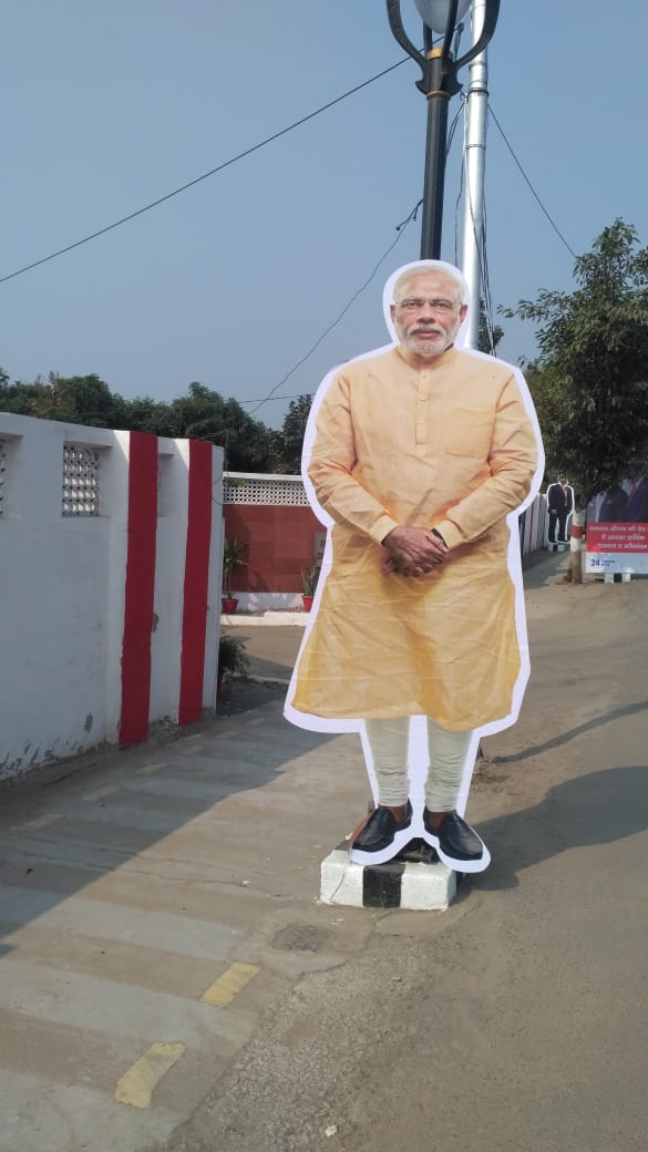 TRUMP-VISIT-CUTOUTS-BTL-5