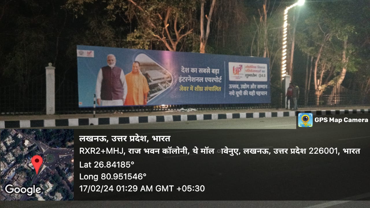 WhatsApp Image 2024-02-17 at 1.29.44 AM