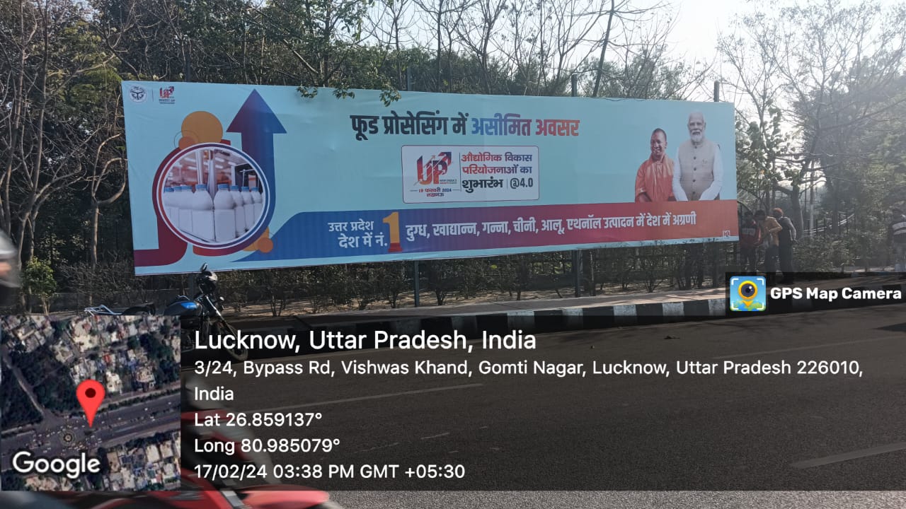 WhatsApp Image 2024-02-17 at 3.39.07 PM (1)