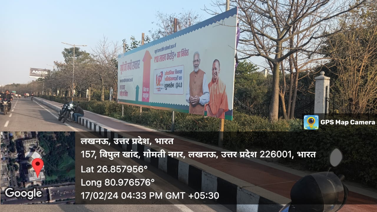 WhatsApp Image 2024-02-17 at 5.11.54 PM