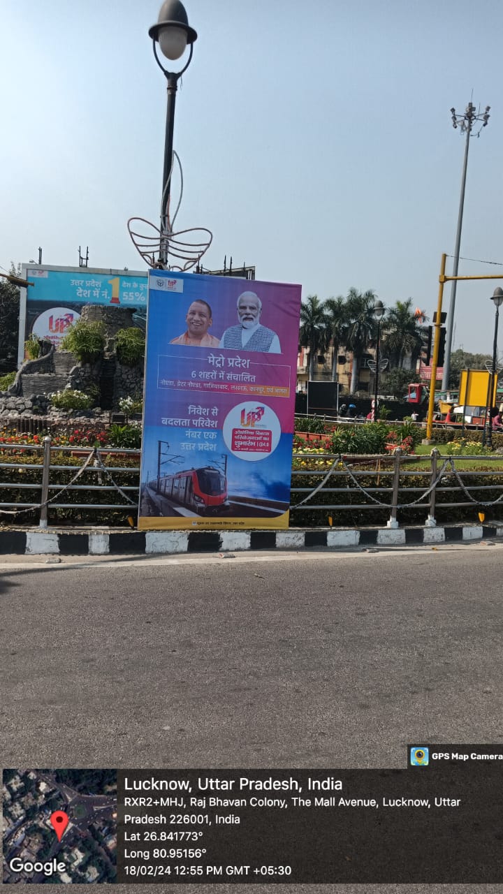 WhatsApp Image 2024-02-18 at 1.00.30 PM