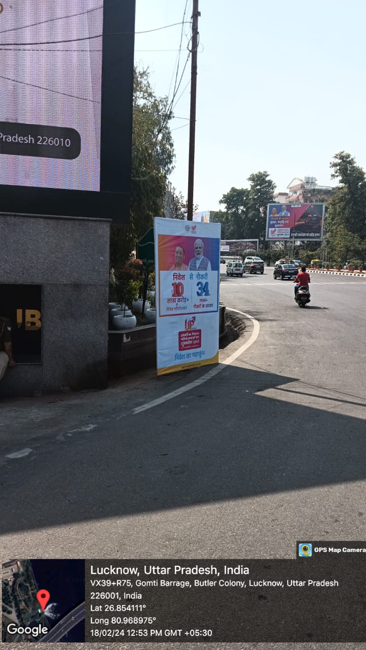 WhatsApp Image 2024-02-18 at 1.00.31 PM (1)