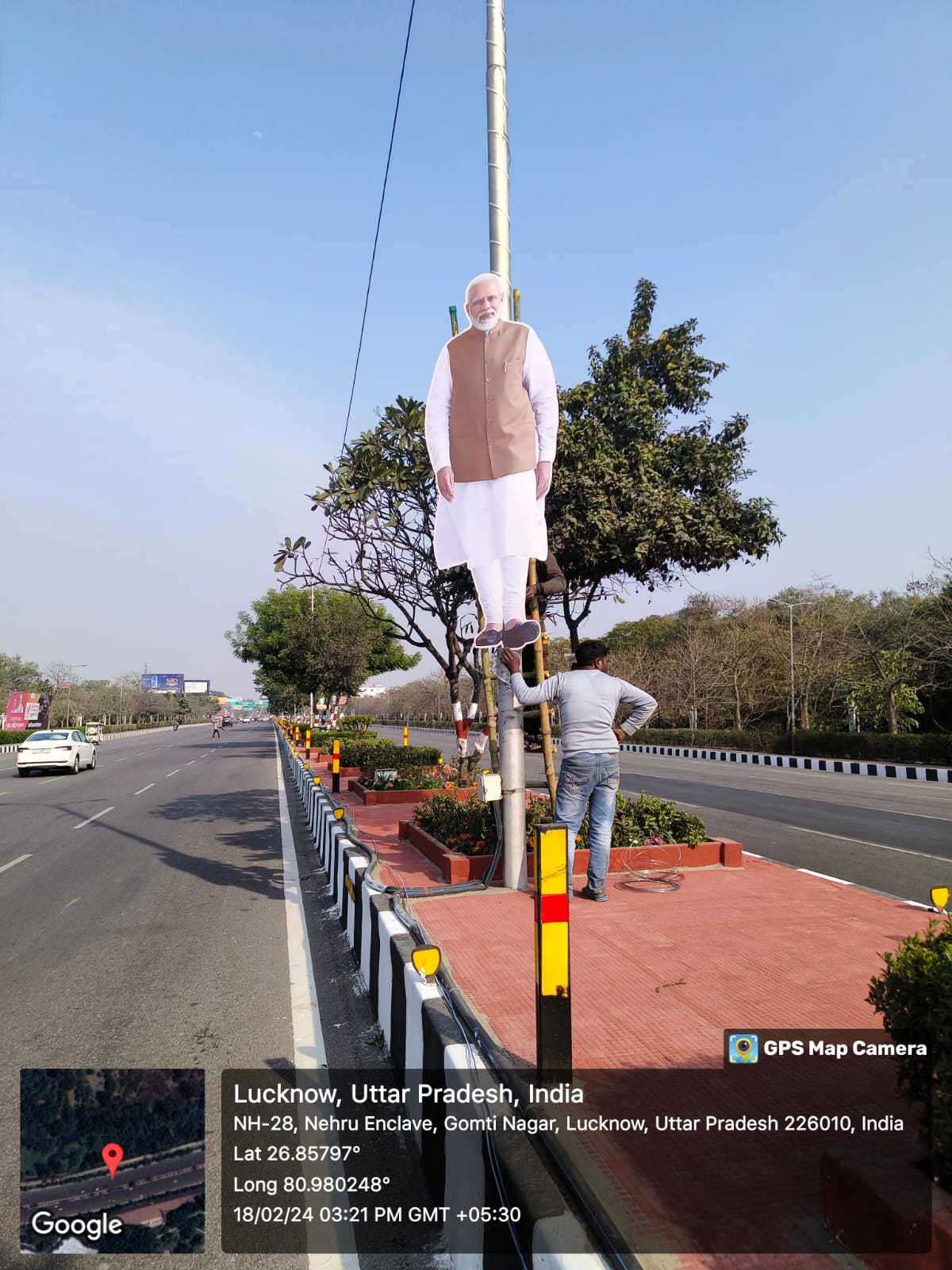 WhatsApp Image 2024-02-18 at 4.05.29 PM (1)