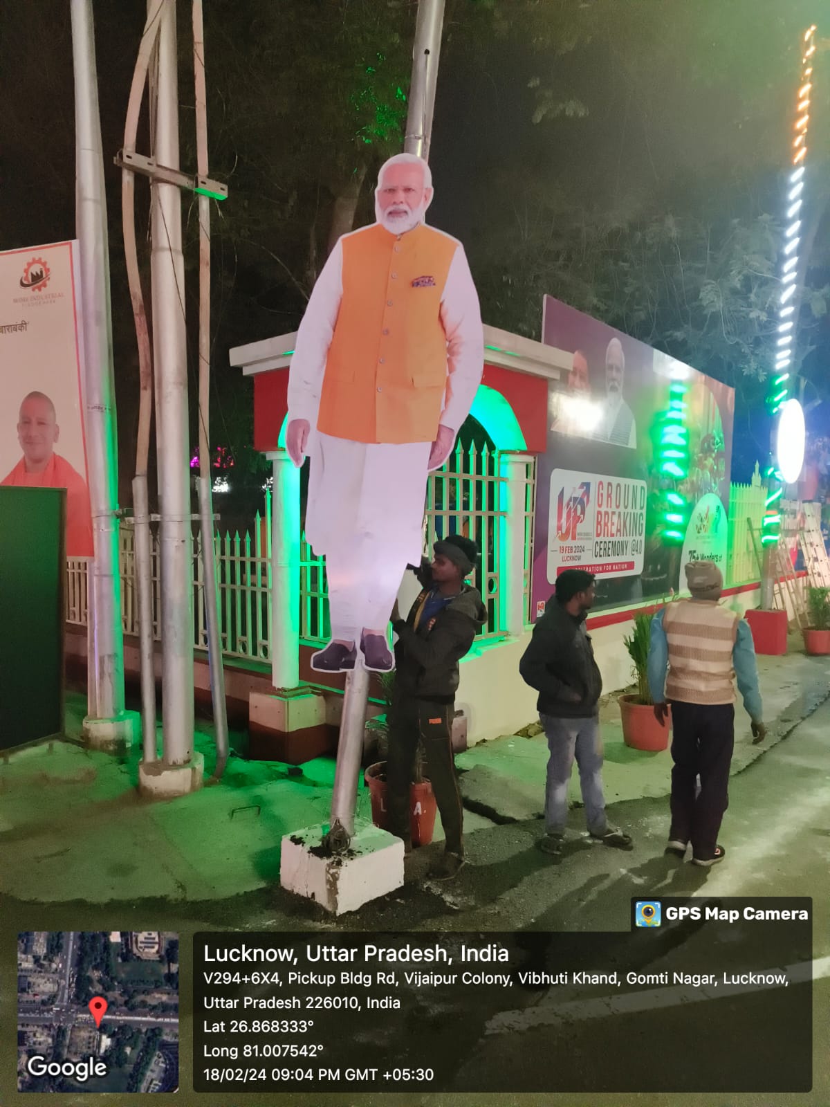 WhatsApp Image 2024-02-18 at 9.04.30 PM