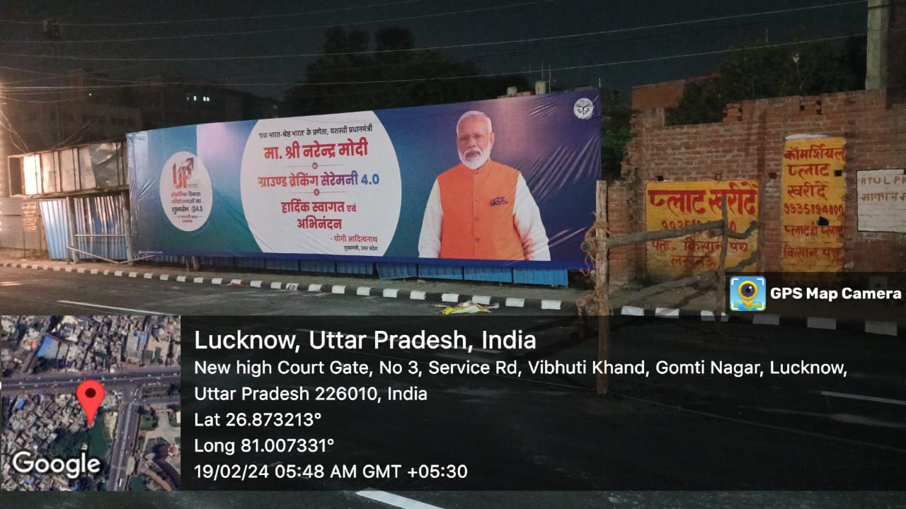 WhatsApp Image 2024-02-19 at 7.14.01 AM (1)