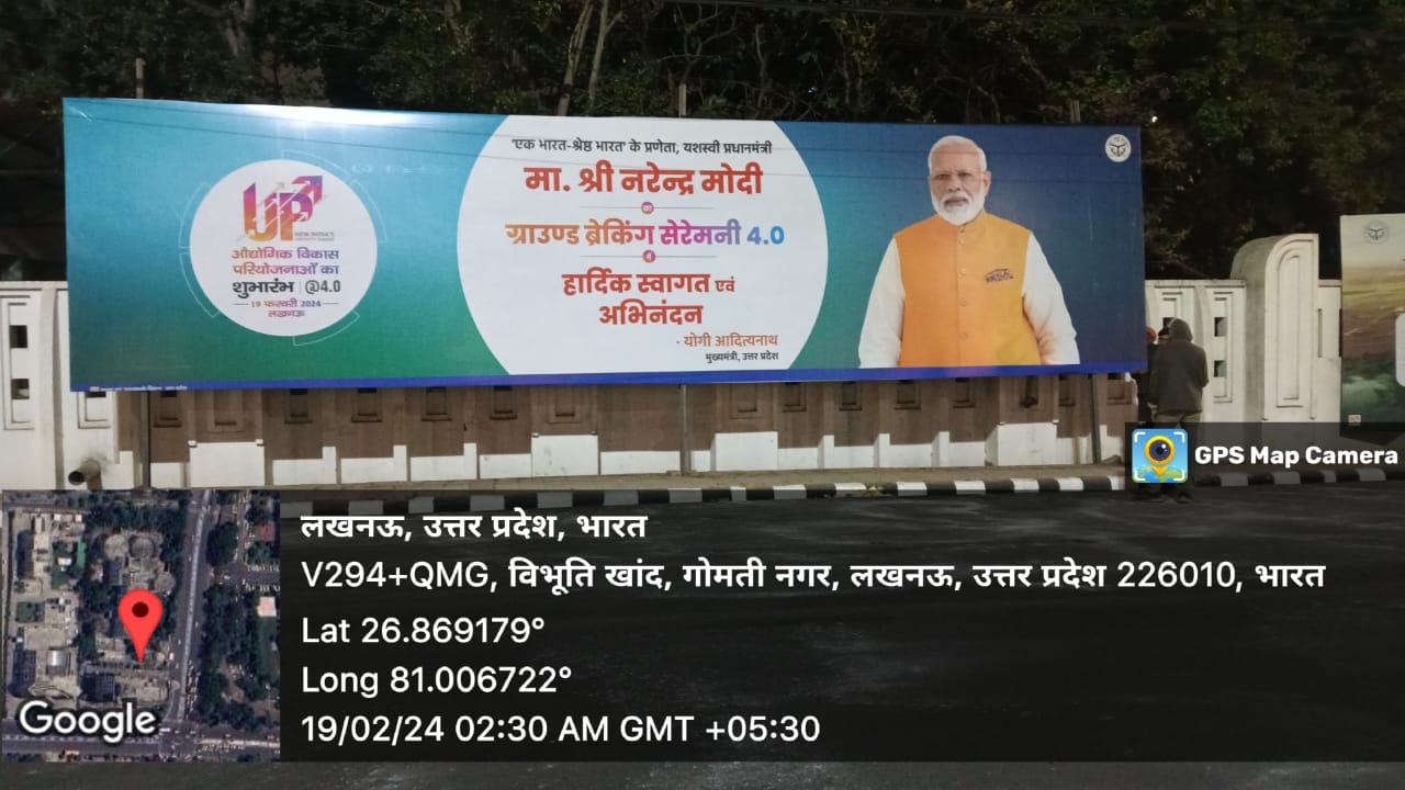 WhatsApp Image 2024-02-19 at 7.14.01 AM (2)