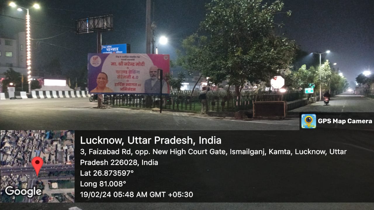 WhatsApp Image 2024-02-19 at 7.14.01 AM