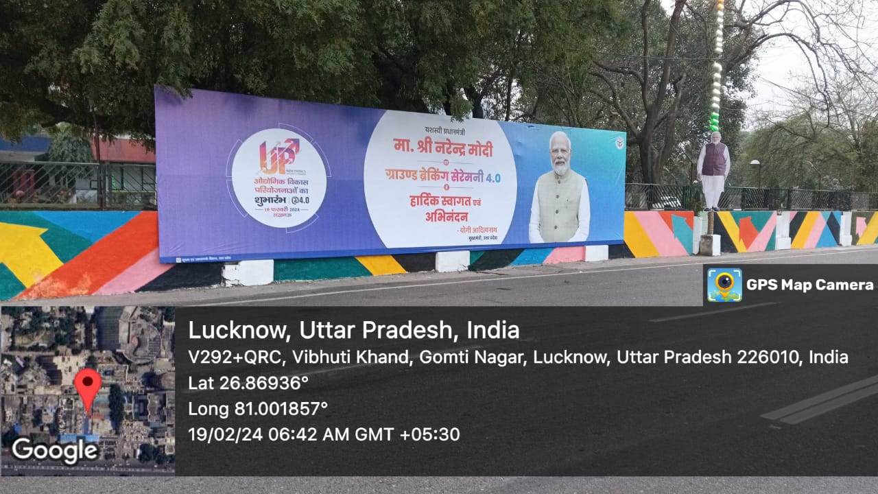 WhatsApp Image 2024-02-19 at 7.14.02 AM