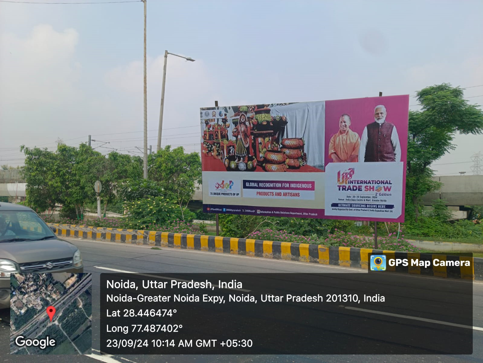 WhatsApp Image 2024-09-25 at 5.11.48 PM (1)