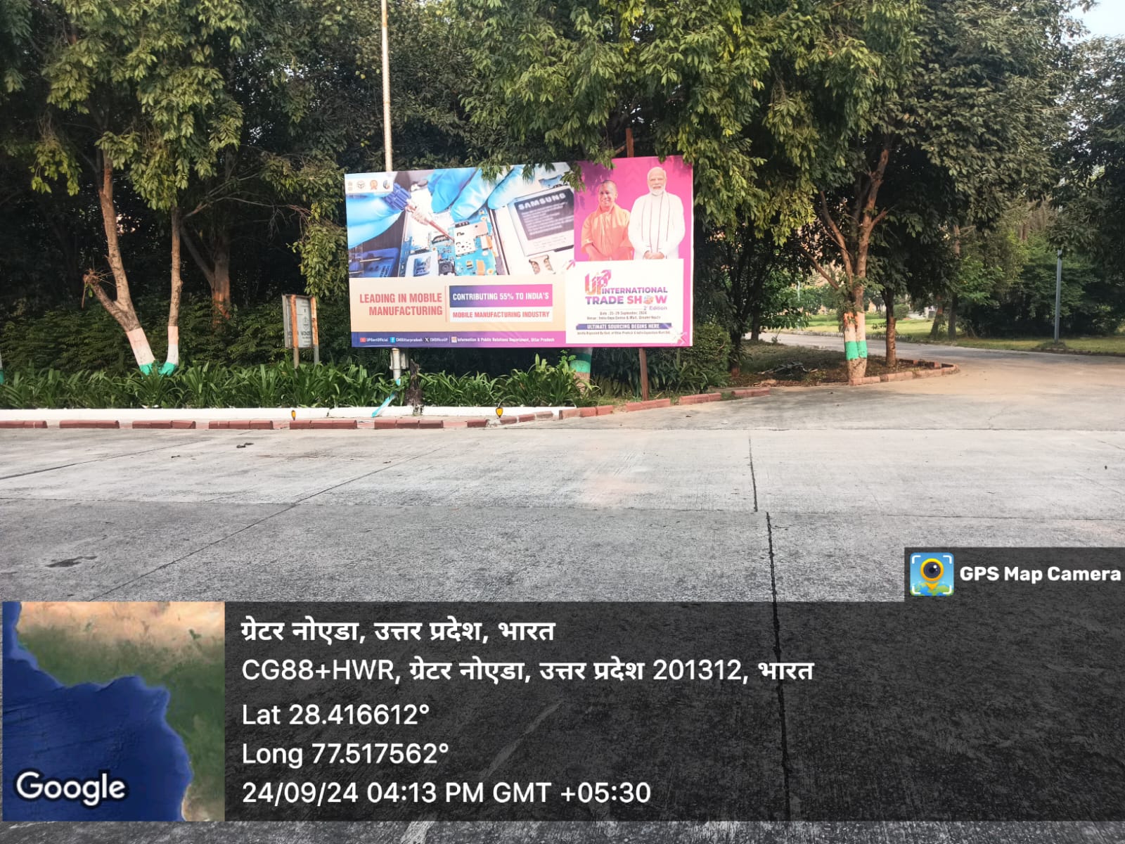 WhatsApp Image 2024-09-25 at 5.11.48 PM (104)