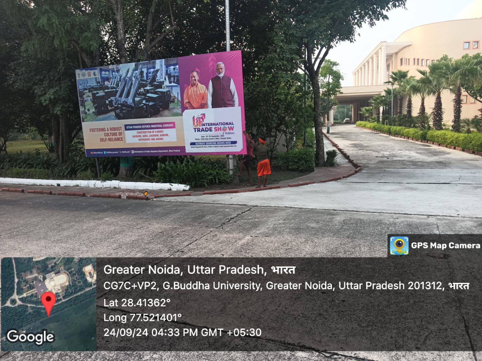 WhatsApp Image 2024-09-25 at 5.11.48 PM (109)