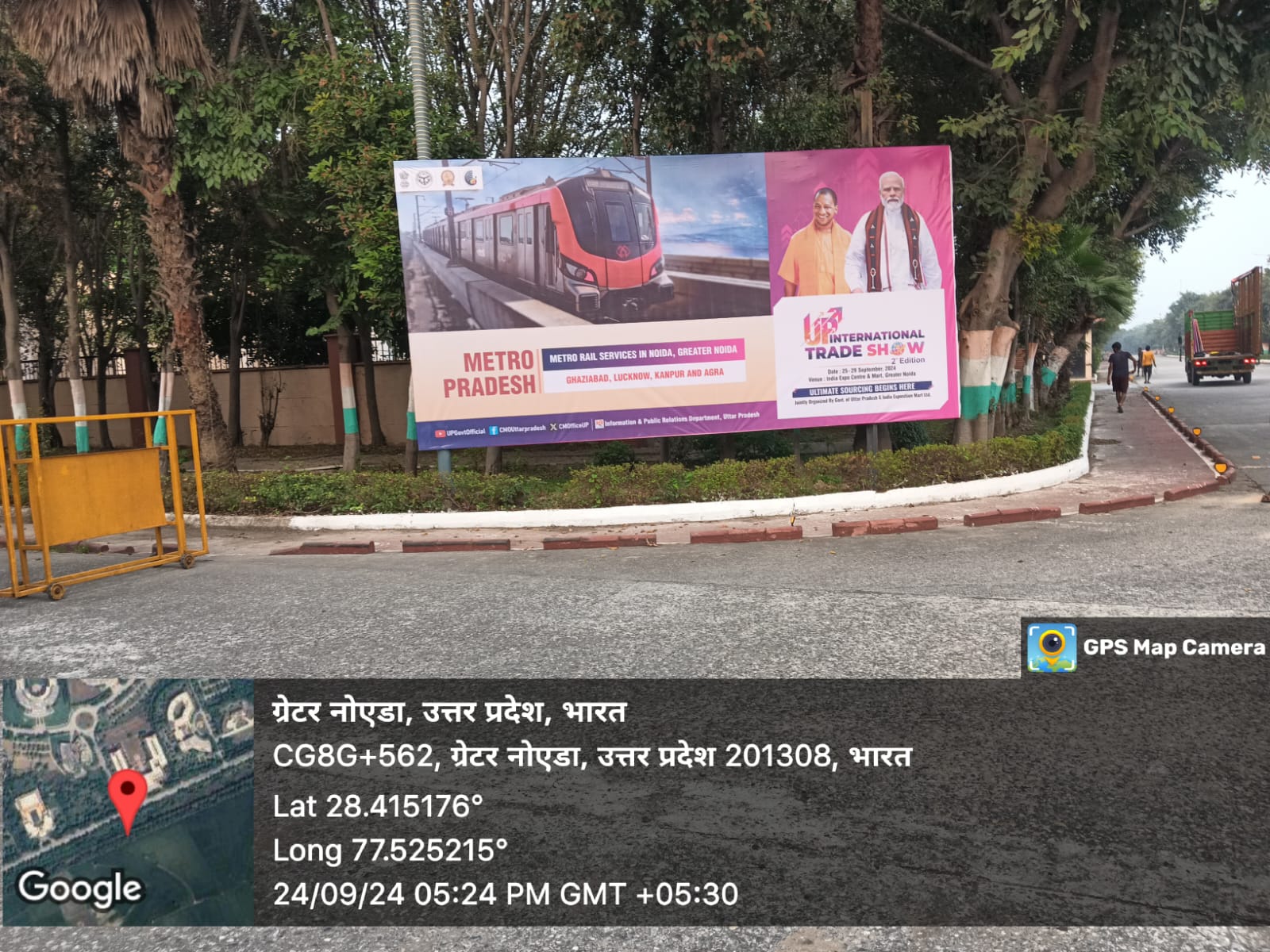 WhatsApp Image 2024-09-25 at 5.11.48 PM (111)